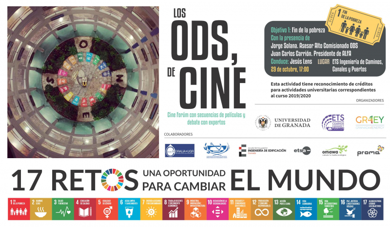 ODS-CINE ODS,CINE